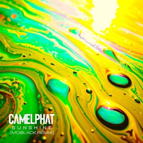 camelphat-ridimensionato-a-600x600